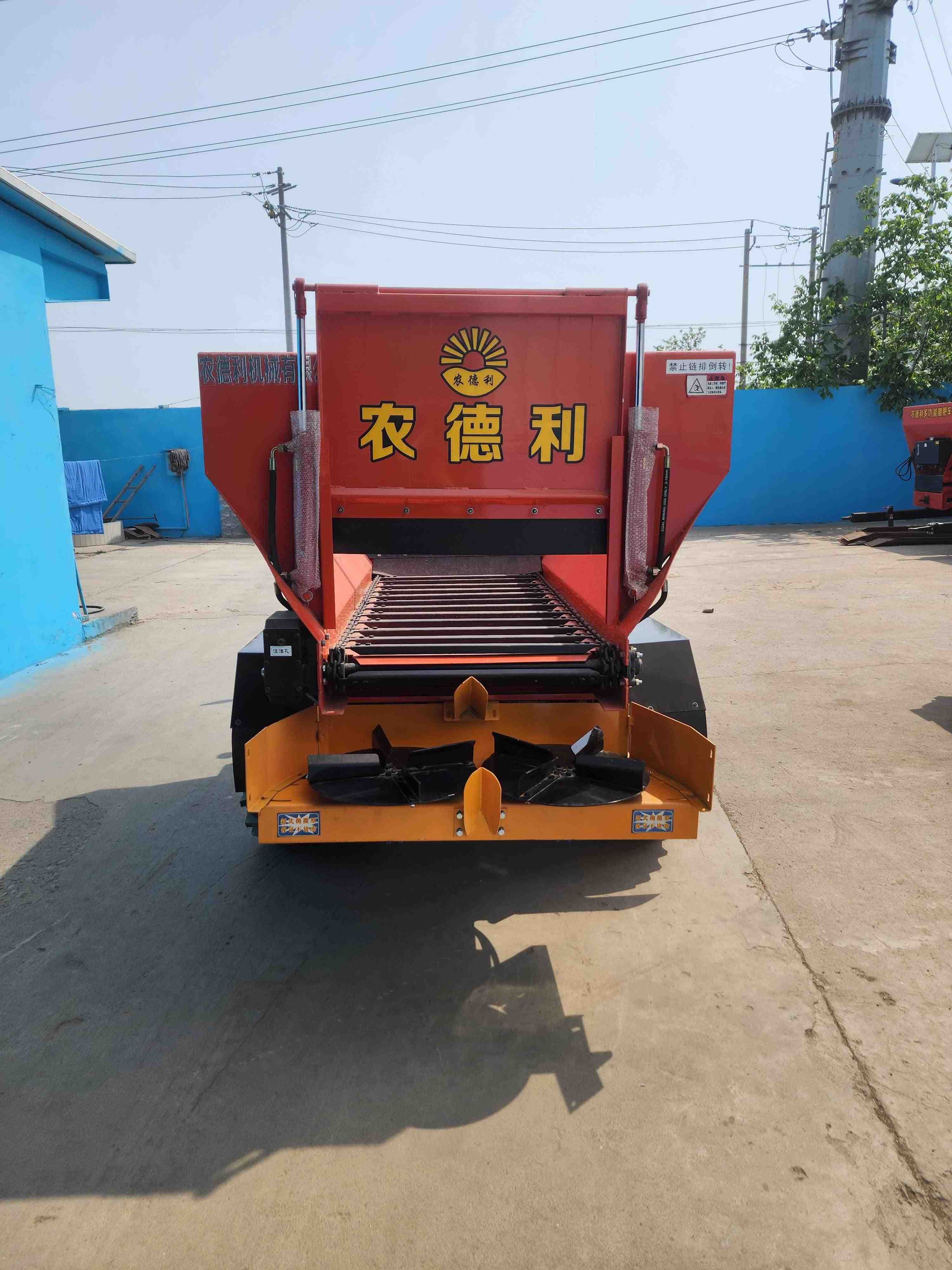 阿里地区大型撒粪车牵引撒粪车 - 方案