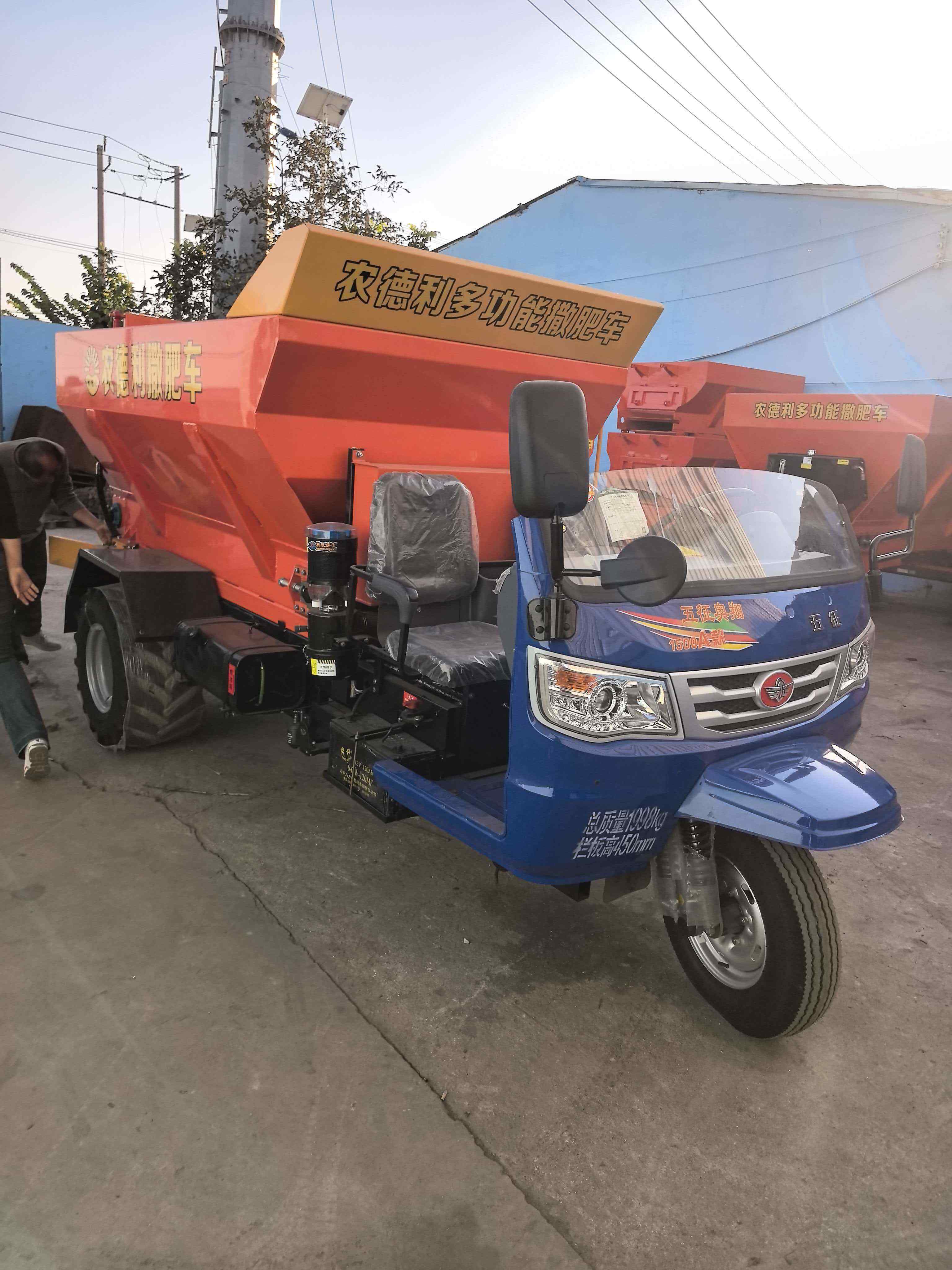 阿里地区牵引撒粪车三轮撒粪车 - 哪里好