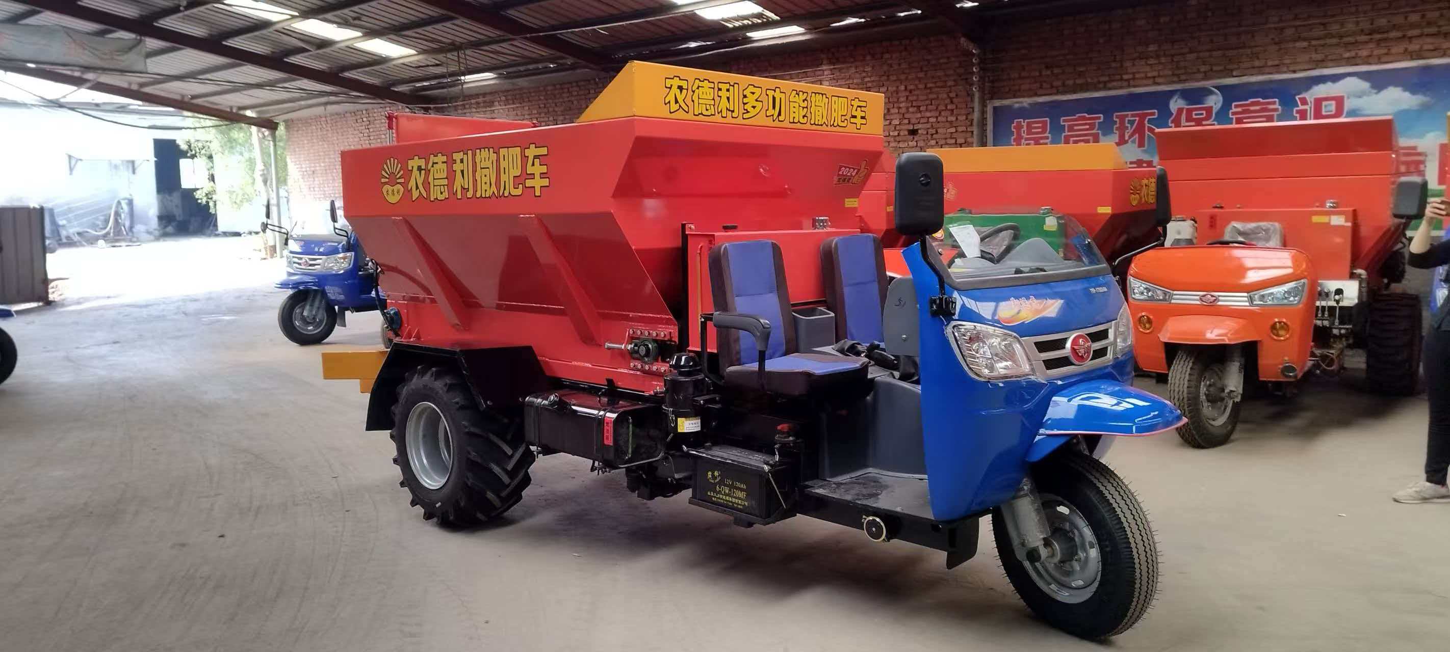阿里地区牵引撒粪车运粮加肥车 - 方案